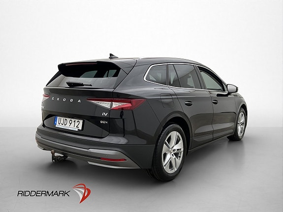 Skoda Enyaq 8 of 30