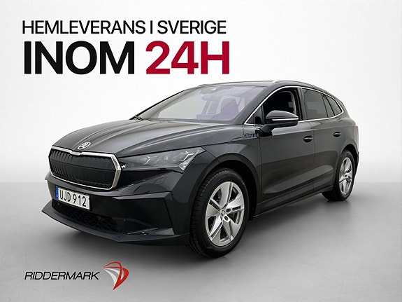 Skoda Enyaq 4 of 30