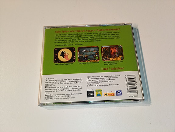 Product image 7 of 7
