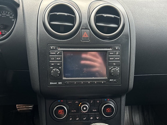 Nissan Qashqai+2 15 of 25