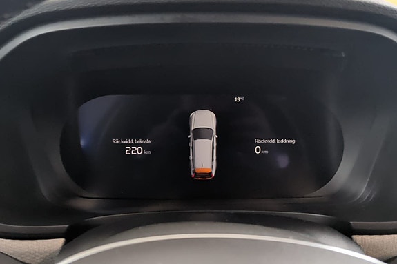 Volvo V90 16 of 22