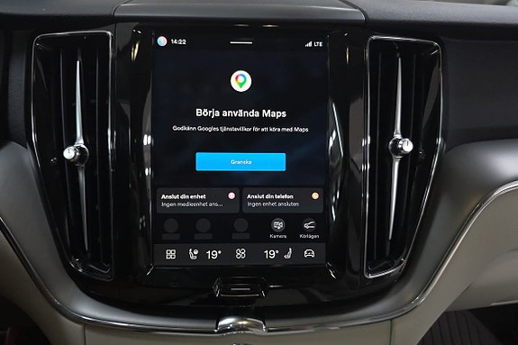 Volvo XC60 15 of 24