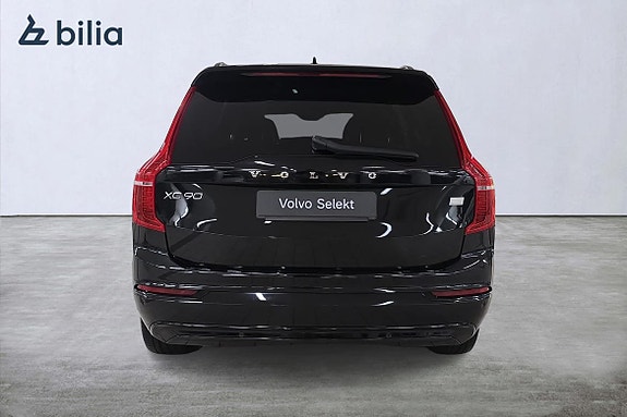 Volvo XC90 5 of 25