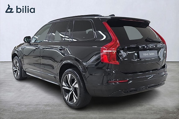 Volvo XC90 2 of 25