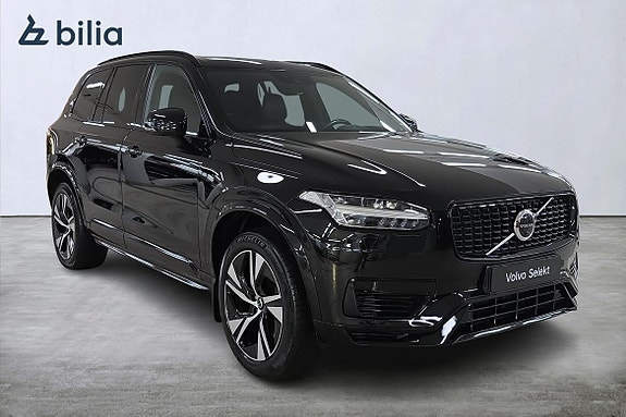 Volvo XC90 20 of 25