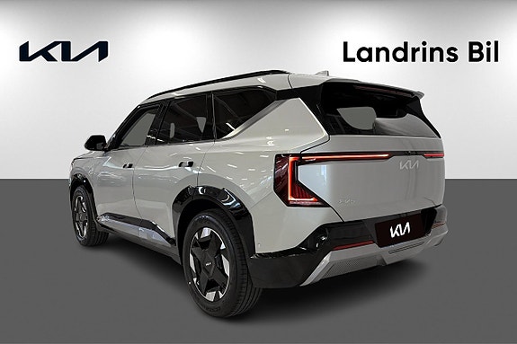 Kia EV5 6 of 18