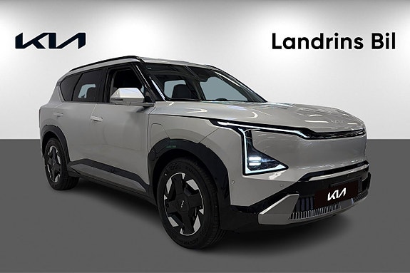 Kia EV5 3 of 18