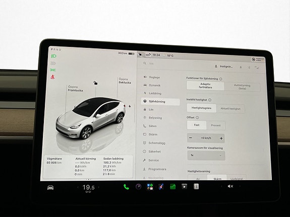 Tesla Model Y 22 of 30