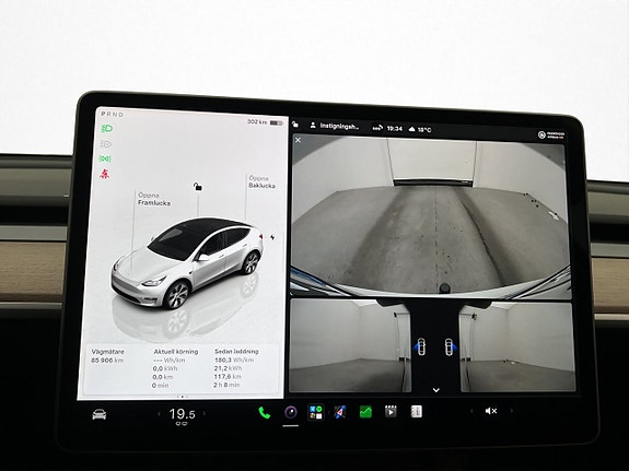 Tesla Model Y 19 of 30