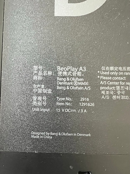Product image 4 of 4