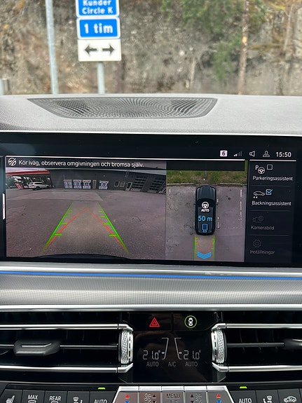 BMW X5 16 of 18
