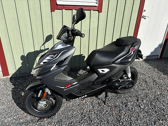 Yamaha Aerox 2-takt 2 of 7
