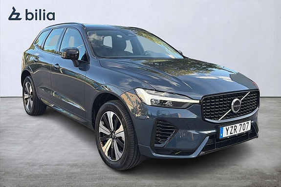 Volvo XC60 20 of 21