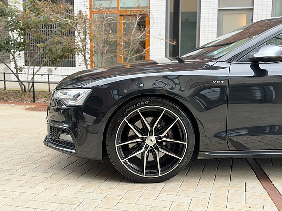Audi S5 5 of 14