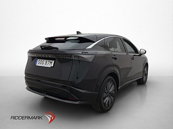 Nissan Ariya 8 of 30