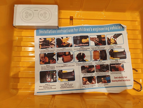 Product image 7 of 7