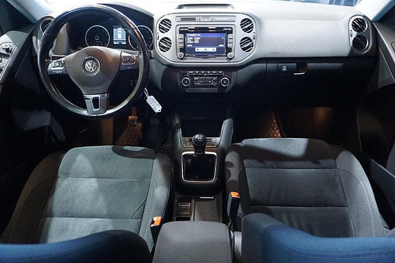 Volkswagen Tiguan 9 of 14