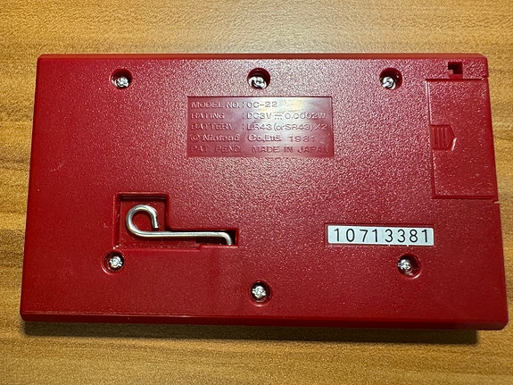 Product image 4 of 6