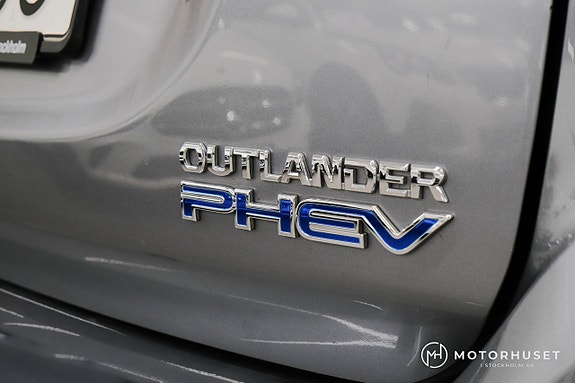 Mitsubishi Outlander 19 of 20
