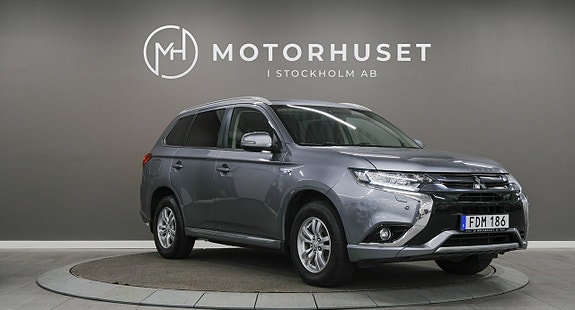 Mitsubishi Outlander 3 of 20
