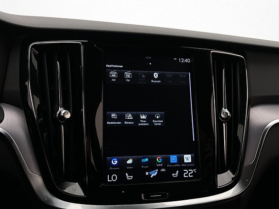 Volvo V60 20 of 30