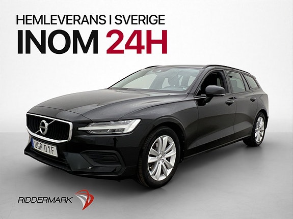 Volvo V60 3 of 30