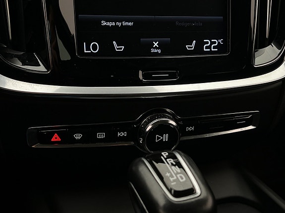 Volvo V60 25 of 30