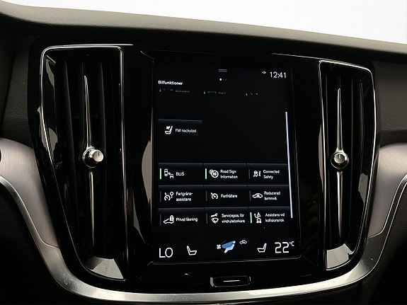Volvo V60 22 of 30