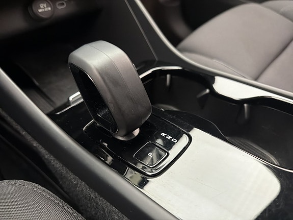 Volvo XC40 26 of 30