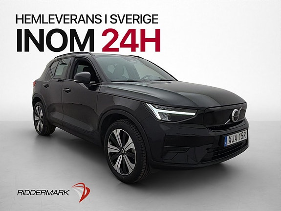 Volvo XC40 4 of 30