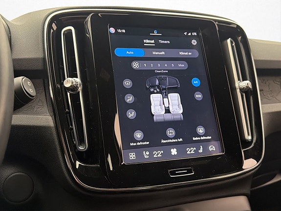 Volvo XC40 23 of 30