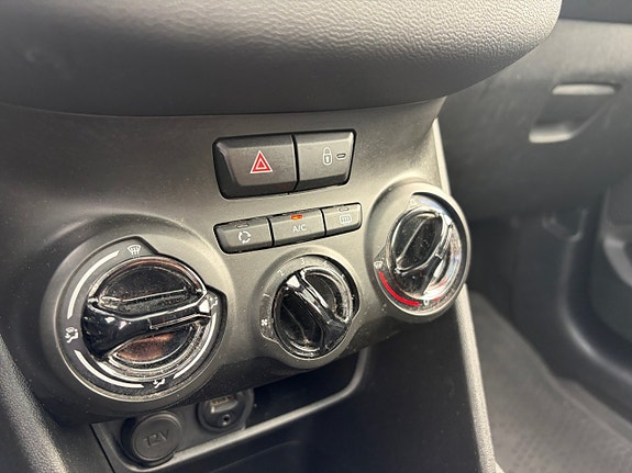 Peugeot 208 16 of 17