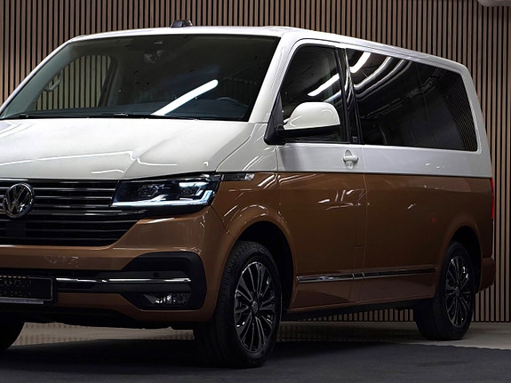 Volkswagen Multivan 5 of 30