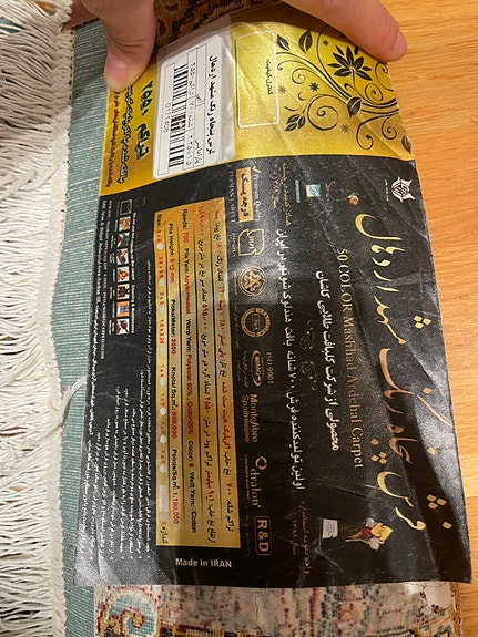 Product image 7 of 7