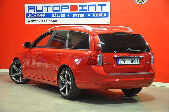 Volvo V50 3 of 21