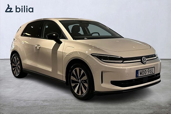 Volkswagen ID. Polo 7 of 24