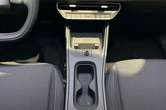 Volkswagen ID. Polo 19 of 24