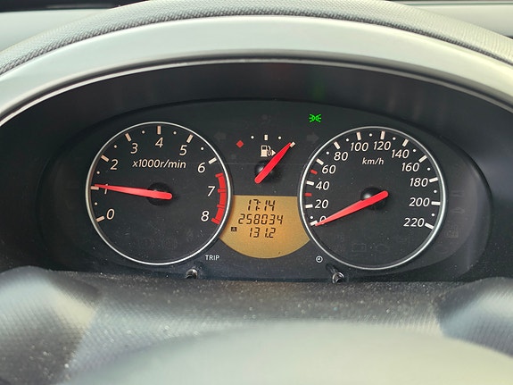 Nissan Micra 10 of 10