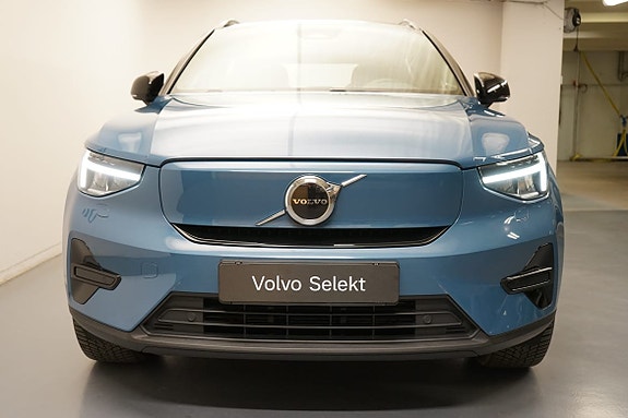 Volvo XC40 17 of 19