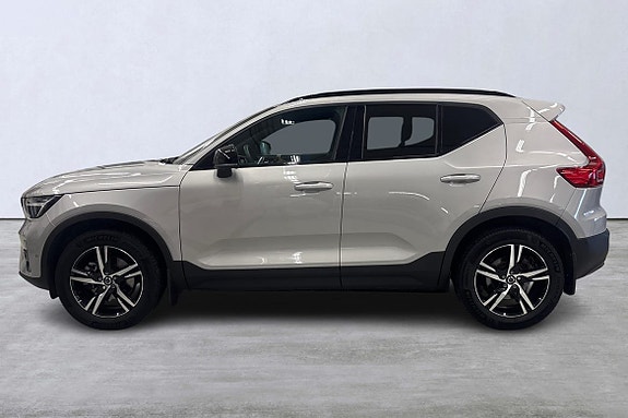 Volvo XC40 2 of 22