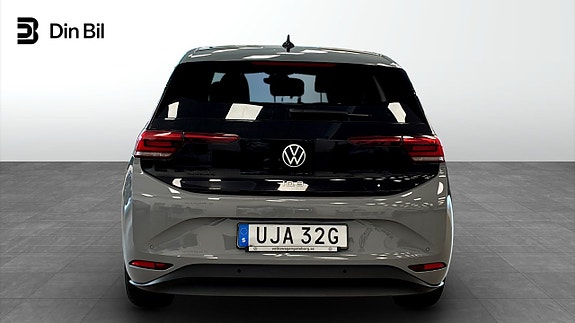 Volkswagen ID.3 5 of 13