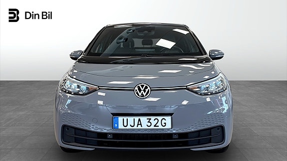 Volkswagen ID.3 4 of 13