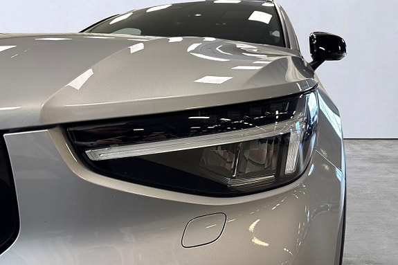 Volvo XC40 24 of 26