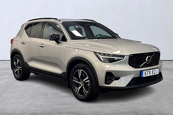 Volvo XC40 6 of 26