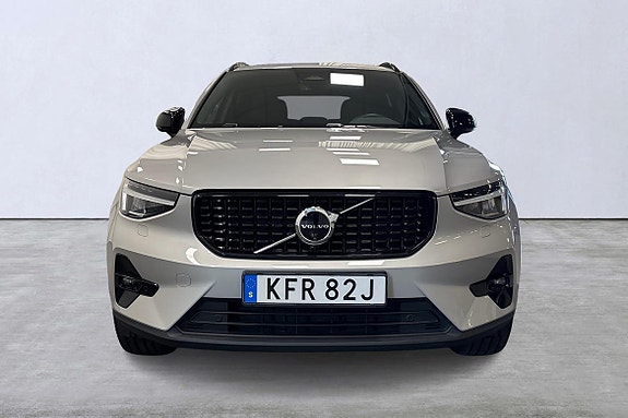 Volvo XC40 7 of 26