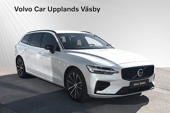 Volvo V60 6 of 15