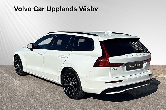 Volvo V60 4 of 15