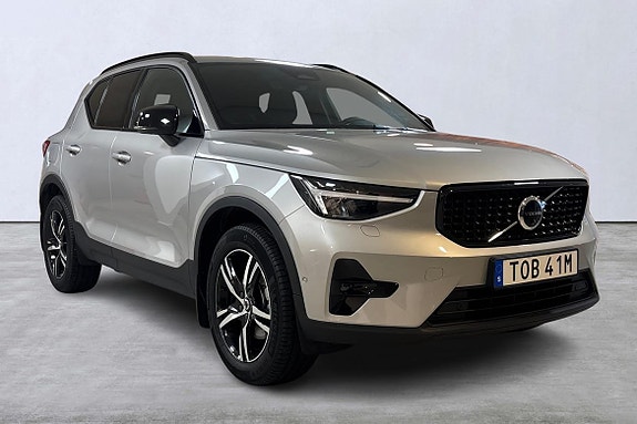 Volvo XC40 6 of 13