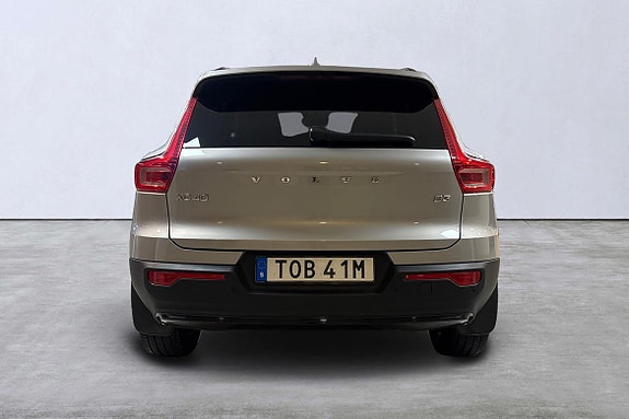 Volvo XC40 5 of 13