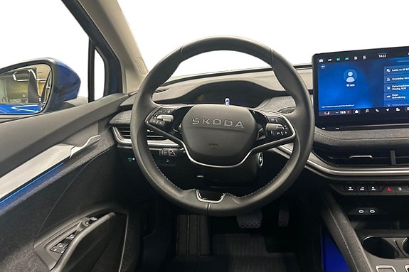 Skoda Elroq 8 of 16